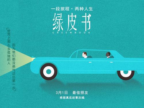 杜鲁学院教育部认证办理